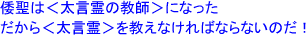 �`���́�������̋��t���ɂȂ����@�����灃�����쁄�������Ȃ���΂Ȃ�Ȃ��̂��I
