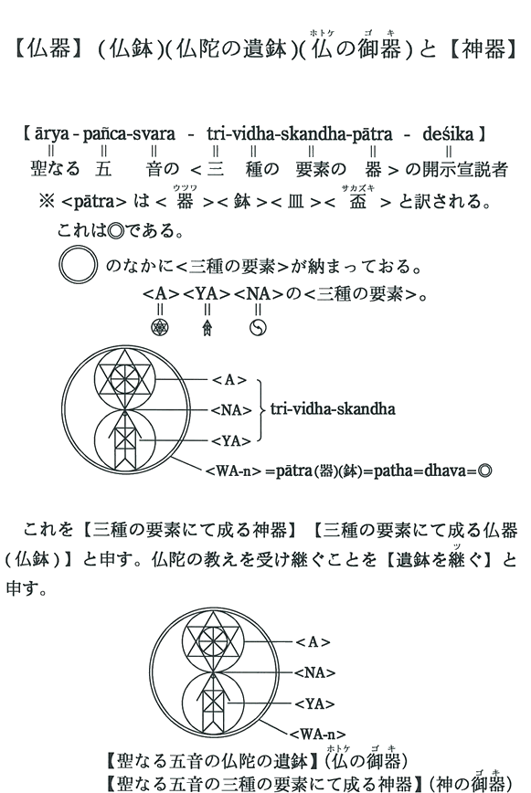 yz()(ɂ̈┫)(̌)Ɓy_z