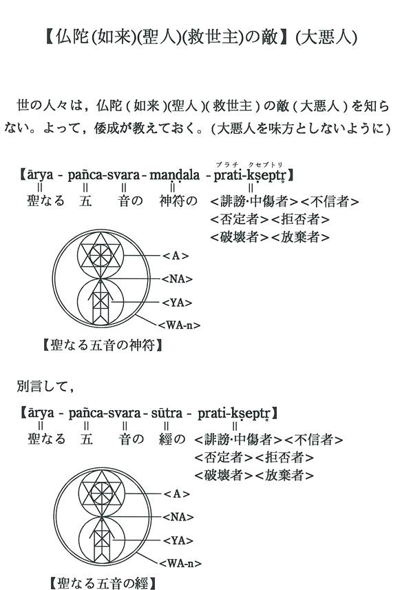 y(@)(l)(~)̓Gz(别l)