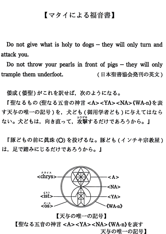 y}^Cɂ镟z