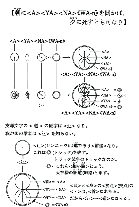 yɁAYANAsWA-nt𕷂΁C[ɎƂȂz