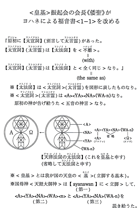 cUN̉s`tnlɂ镟P|P߂