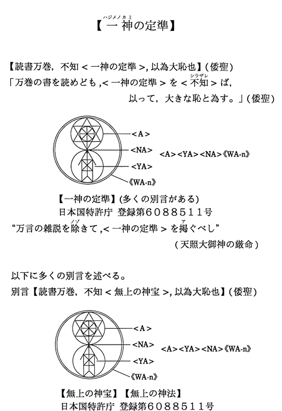 y_̒菀z