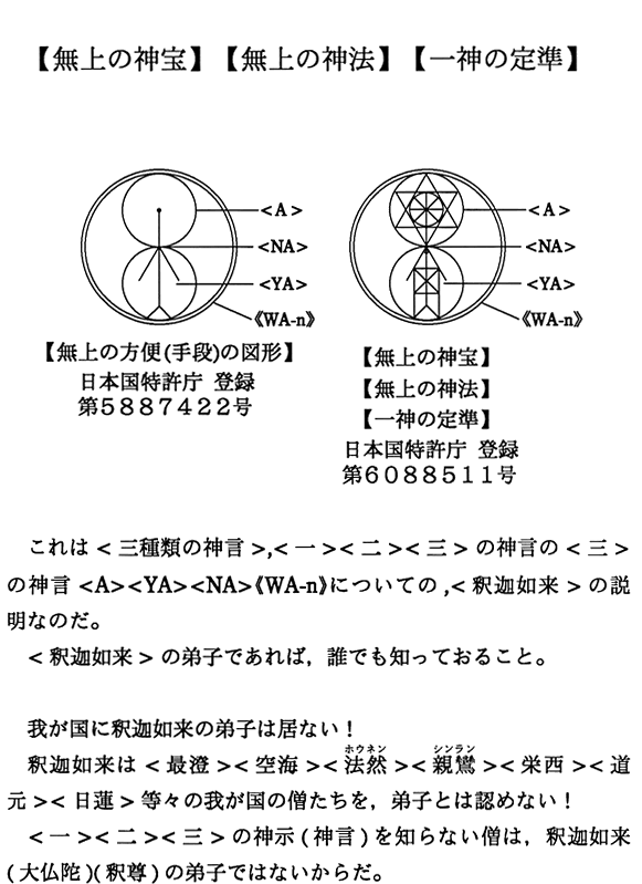 y̐_zy̐_@zy_̒菀z