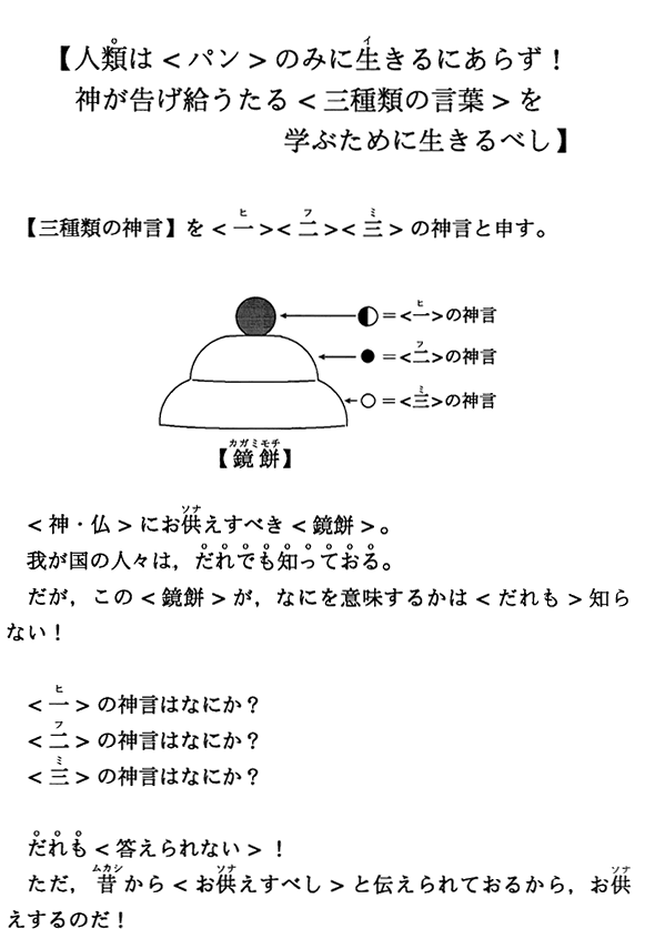 ylނ́p݂̂ɐɂ炸I_遃Oނ̌twԂ߂ɐׂz