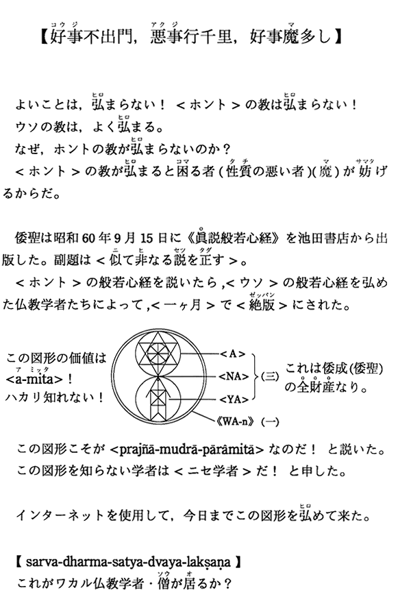 yDsoCs痢CDz
