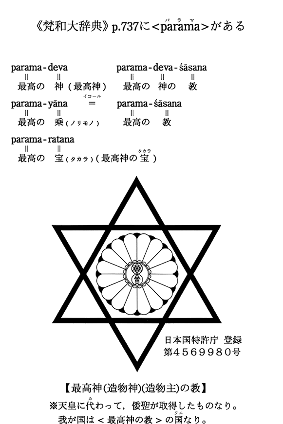 sa厫Ttp.737Ɂparama