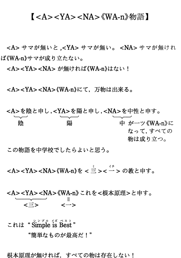 �y��A����YA����NA���sWA-n�t����z